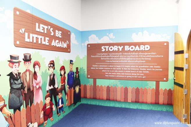 บริเวณด้านใน Stanley MiniVenture Brown Bridesmaid Dresses