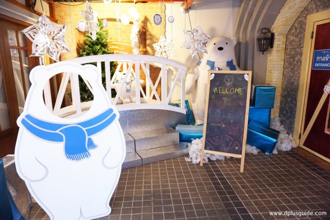 ทางเดินเข้าก่อนถึง White Bear House & Edu Zone ทางเดินเข้าก่อนถึง White Bear House & Edu Zone