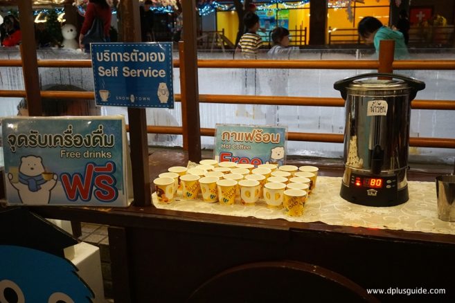 Drinks counter จุดบริการเครื่องดืม ฟรี