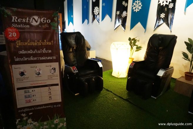 มีเก้าอี้นวดไฟฟ้าไว้บริการอีกด้วย มีเก้าอี้นวดไฟฟ้าไว้บริการอีกด้วย
