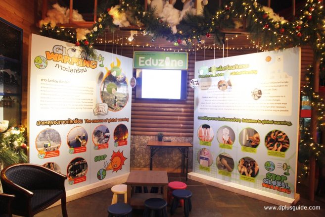Eduzone จุดเรียนรู้ภาวะโลกร้อนและมีสอนวิธีการทำหิมะเทียม Eduzone จุดเรียนรู้ภาวะโลกร้อนและมีสอนวิธีการทำหิมะเทียม