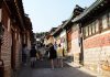 เที่ยวเกาหลี รวม 8 จุดชมวิวถ่ายรูป+2 คาเฟ่น่ารัก หมู่บ้านบุกชอนฮันอก (Bukchon Hanok Village) ที่ถ้าพลาดก็เหมือนไม่ได้มา!