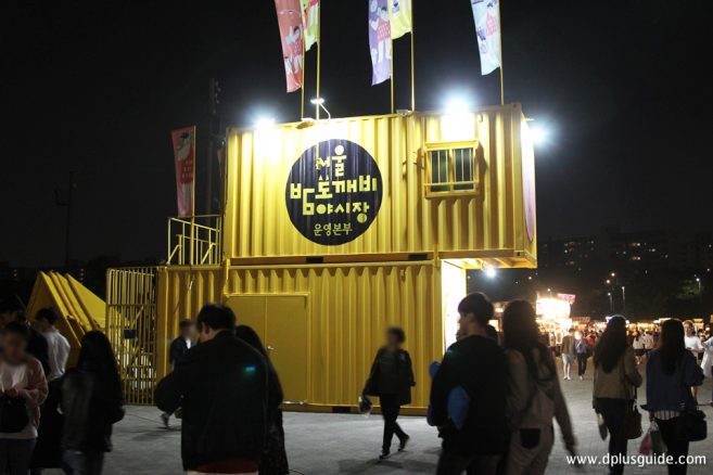 บรรยากาศ Banpo Romantic Moonlight Market Banpo Romantic Moonlight Market