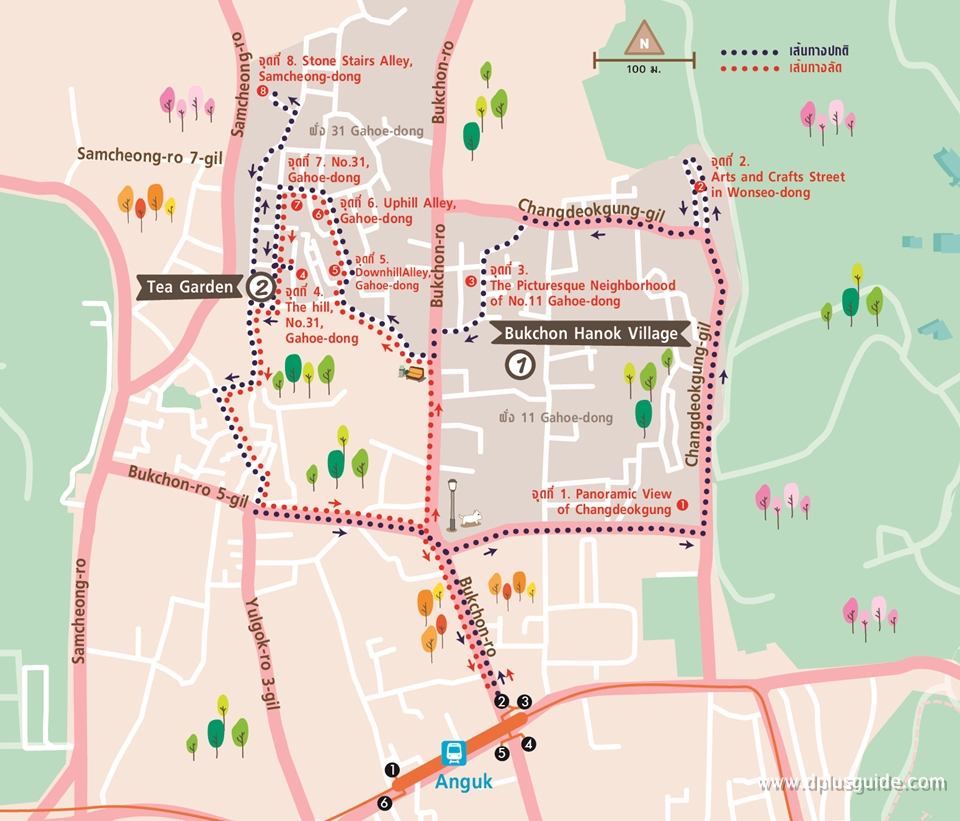 à¸à¸¥à¸à¸²à¸£à¸à¹à¸à¸«à¸²à¸£à¸¹à¸à¸ าà¸à¸ªà¸³à¸«à¸£à¸±à¸ หมูà¹à¸à¹à¸²à¸à¸à¸¸à¸à¸à¸à¸à¸®à¸±à¸à¸à¸ à¸à¸²à¸£à¹à¸à¸´à¸à¸à¸²à¸