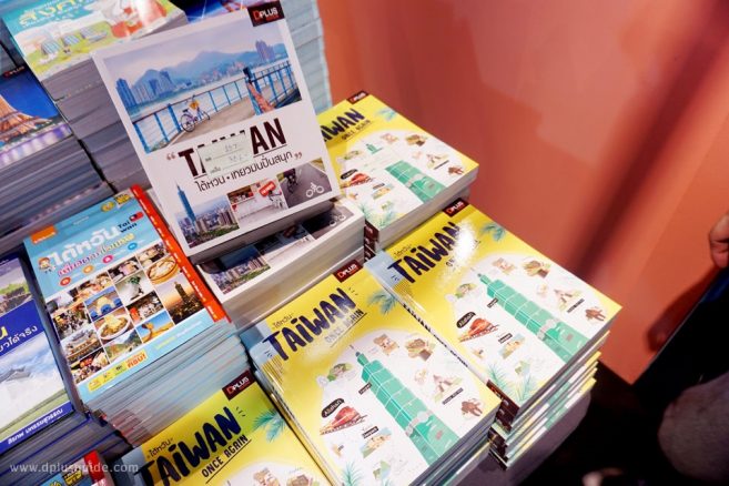 บูธ DPlus Guide ในงาน Taiwan One More Time #3 บูธ DPlus Guide ในงาน Taiwan One More Time #3