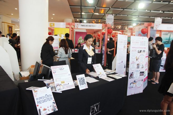 DPlus Guide พาเที่ยวงาน Taiwan One More Time #3 DPlus Guide พาเที่ยวงาน Taiwan One More Time #3