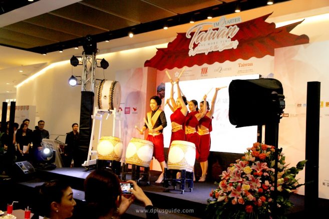 พิธีเปิดงาน Taiwan One More Time #3 พิธีเปิดงาน Taiwan One More Time #3
