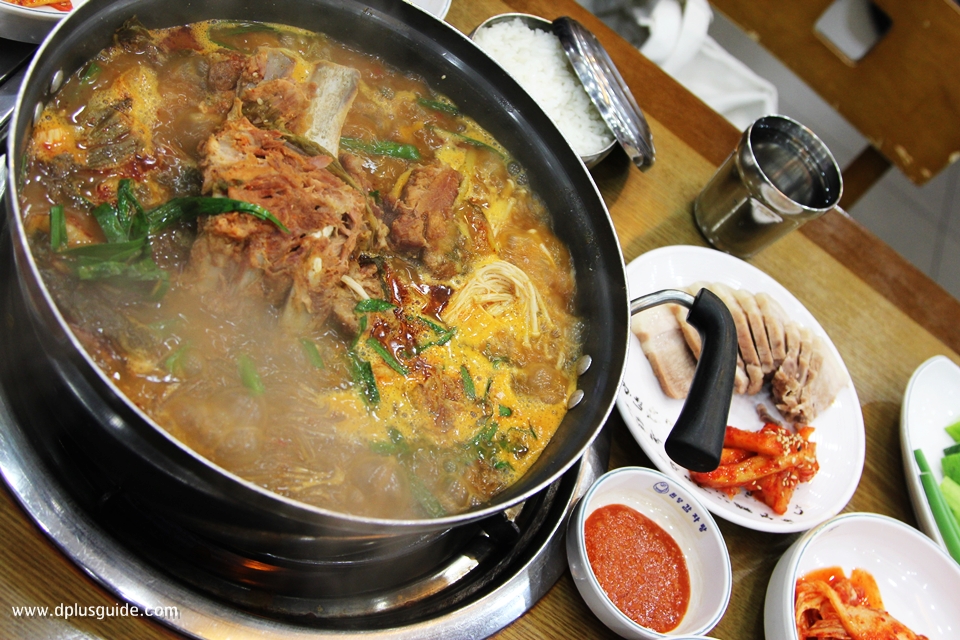 à¸œà¸¥à¸à¸²à¸£à¸„à¹‰à¸™à¸«à¸²à¸£à¸¹à¸›à¸ à¸²à¸žà¸ªà¸³à¸«à¸£à¸±à¸š à¸£à¹‰à¸²à¸™ ONEDANG GAMJATANG (ì›ë‹¹ê°ìžíƒ•)
