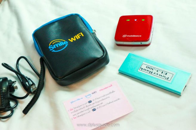 อุปกรณ์ Pocket Wifi ของ Smile Wifi ประชันความแรงเน็ต Pocket Wifi (SmileWifi) VS Data Roaming