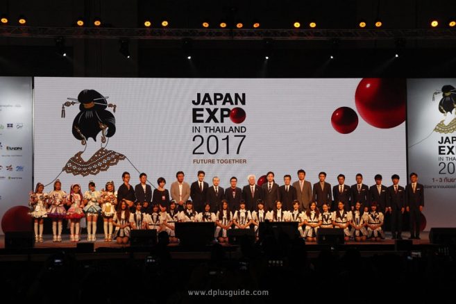 รีวิวพาเที่ยวงาน JAPAN EXPO IN THAILAND 2017 พิธเปิด งาน JAPAN EXPO IN THAILAND 2017