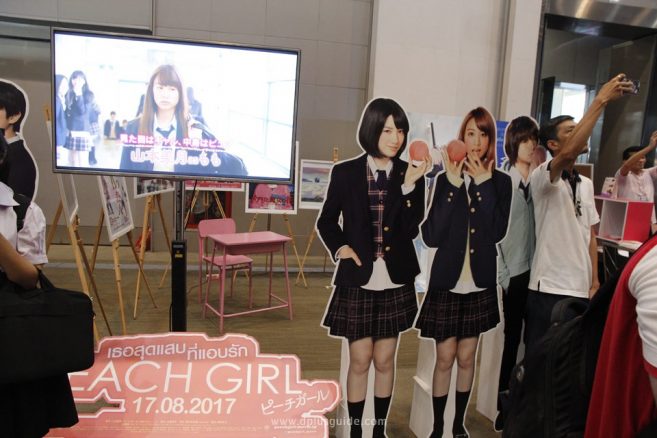รีวิวพาเที่ยวงาน JAPAN EXPO IN THAILAND 2017 รีวิวพาเที่ยวงาน JAPAN EXPO IN THAILAND 2017