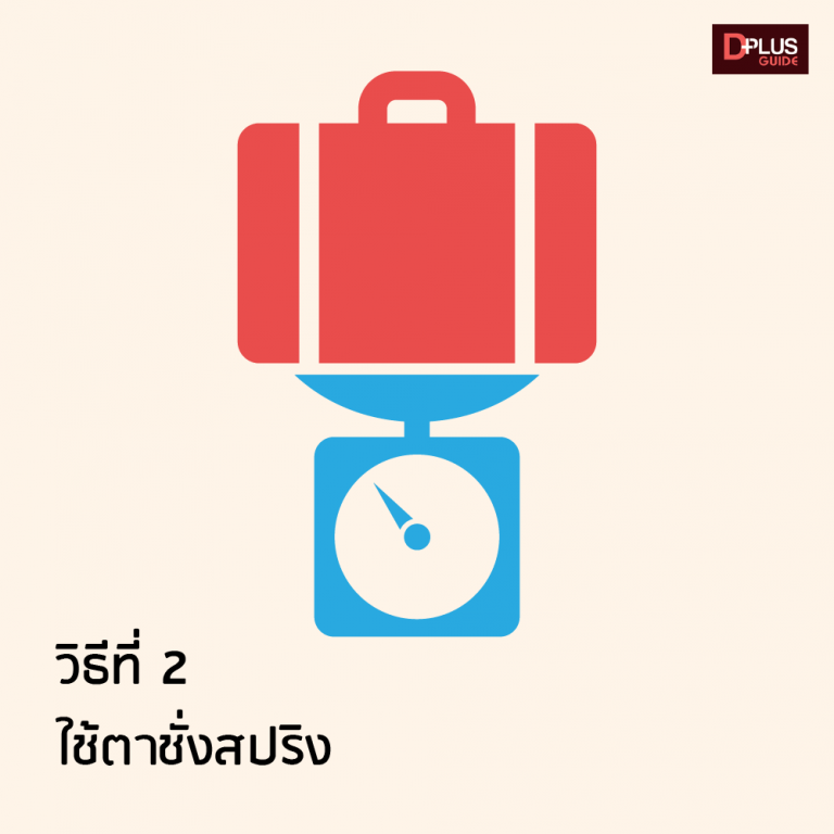 My Image 38