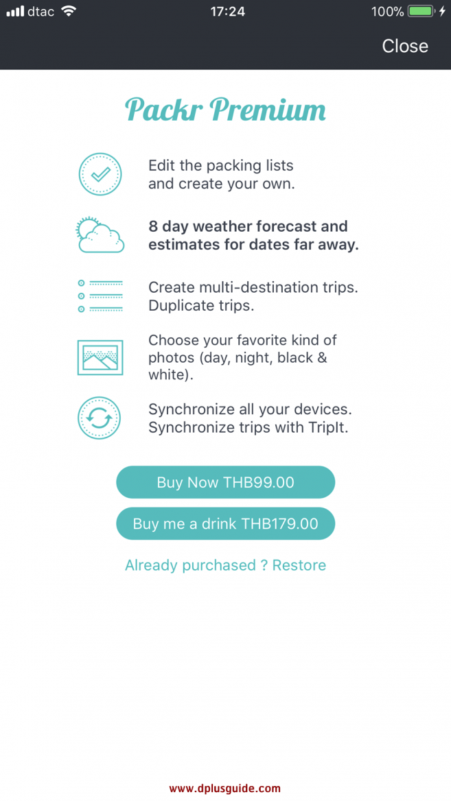 ตัวอย่าง Packr Premium หากใครติดใจกดซื้อแอพใน App Store ได้เลยนะคะ ตัวอย่าง Packr Premium หากใครติดใจกดซื้อแอพใน App Store ได้เลยนะคะ