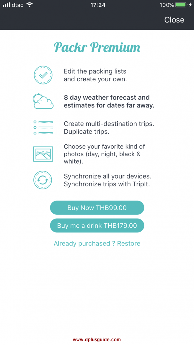 ตัวอย่าง Packr Premium หากใครติดใจกดซื้อแอพใน App Store ได้เลยนะคะ
