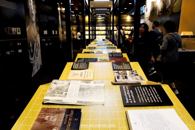 หนังสือเล่มสำคัญ เรียงตามประวัติศาสตร์ไทยในรัชสมัยของพระองค์ หนังสือเล่มสำคัญ เรียงตามประวัติศาสตร์ไทยในรัชสมัยของพระองค์