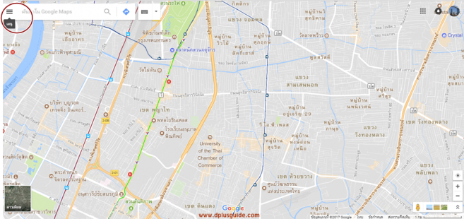 คลิกที่ "เมนู" คลิกที่ "เมนู"