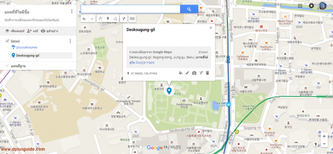 เสร็จแล้วคะ แผนที่ของเรา เท่านี้ก็ไปเที่ยวไม่หลงทางแล้ว เสร็จแล้วคะ แผนที่ของเรา เท่านี้ก็ไปเที่ยวไม่หลงทางแล้ว