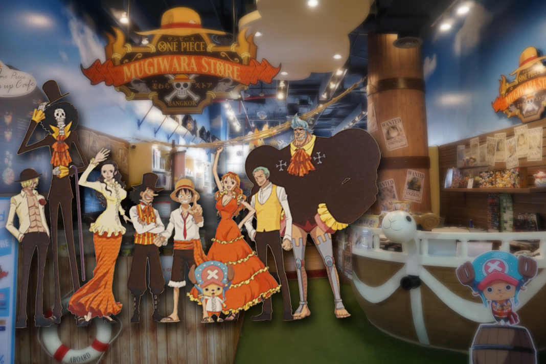 เอาใจสาวกว นพ ซ พาเท ยวร าน One Piece Mugiwara Store เกตเวย เอกม ย Dplus Guide เอาใจสาวกว นพ ซ พาเท ยวร าน One Piece Mugiwara Store เกตเวย เอกม ย Dplus Guide