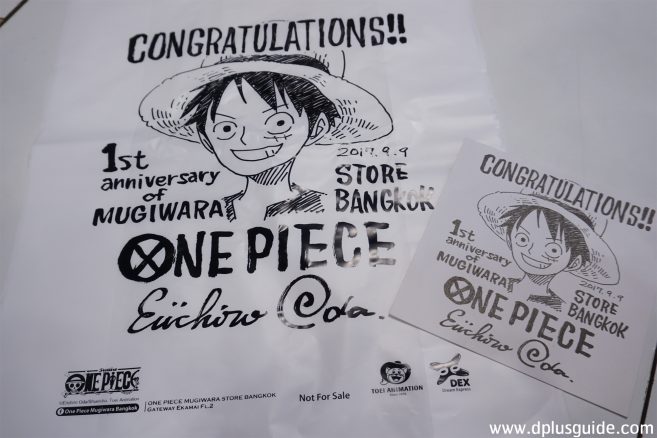 ลายถุงแบบพิเศษ และโปสการ์ดที่ระลึกที่จะมีสมนาคุณเฉพาะช่วงครบรอบ 1 ปี ONE PIECE MUGIWARA STORE BANGKOK เท่านั้น