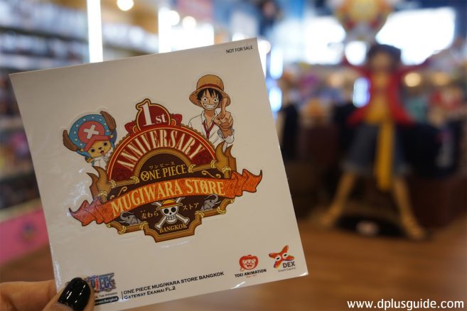 สติกเกอร์ที่ระลึกจากโปรโมชั่นครบรอบ 1 ปี ONE PIECE MUGIWARA STORE BANGKOK