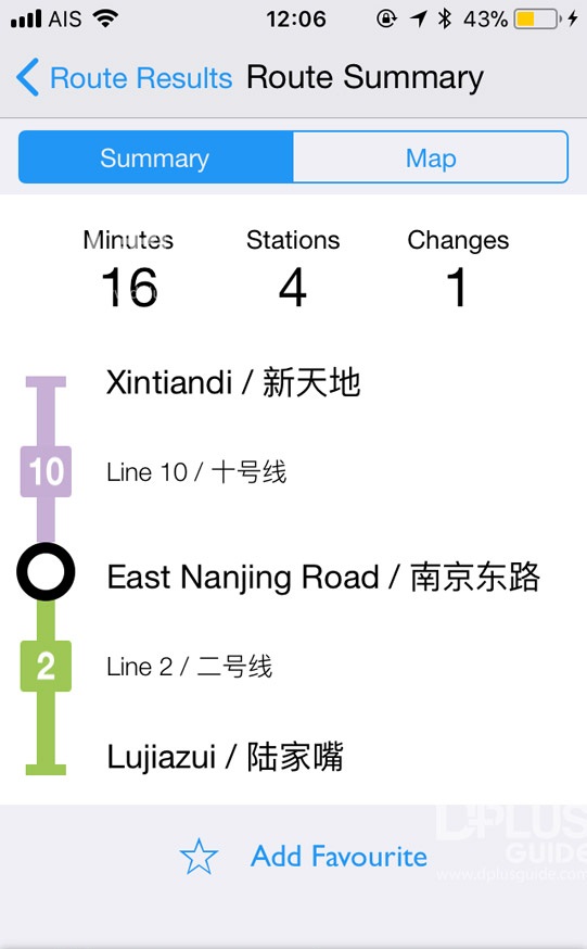 แอพพลิเคชั่น Shanghai Metro Map and Route Planner (SH Metro)