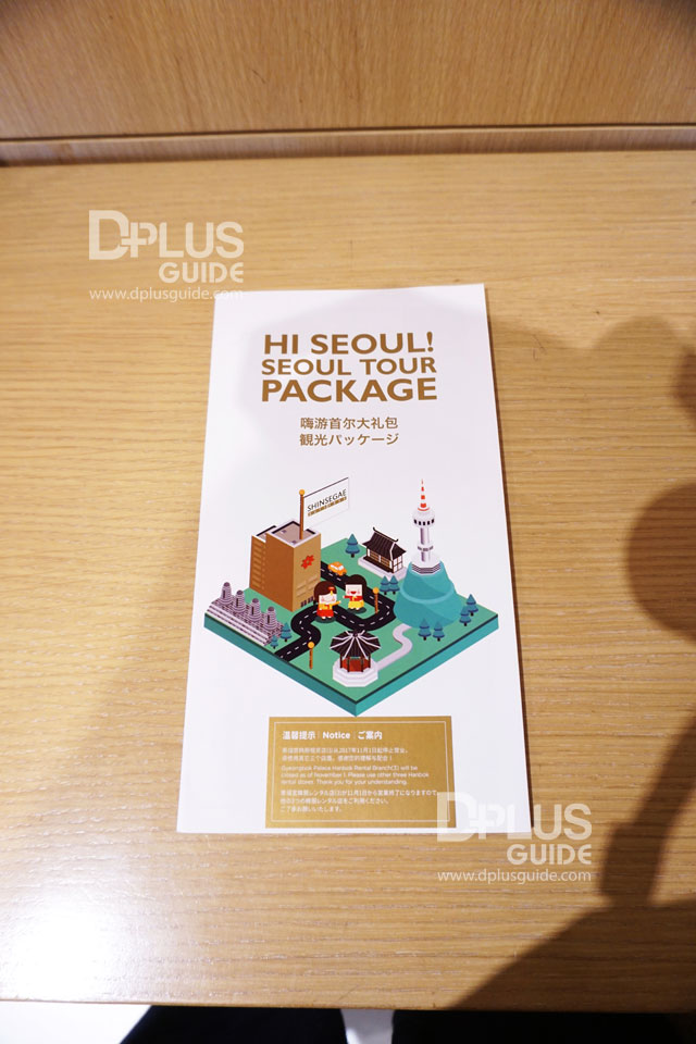 ได้ Voucher มาแล้ว ได้ Voucher มาแล้ว