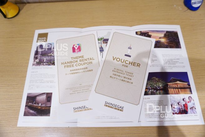 ภายใน Voucher จะมี 2 คูปองนะคะ เช่าชุดฮันบกฟรี และขึ้นโซลทาวเวอร์ฟรีค่ะ