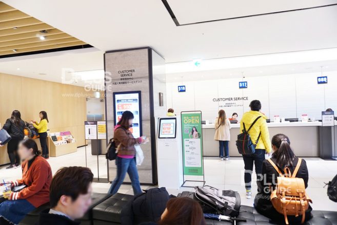 บริเวณชั้นที่ 12 Customer Service ห้าง Shinsegae ค่ะ บริเวณชั้นที่ 12 Customer Service ห้าง Shinsegae ค่ะ