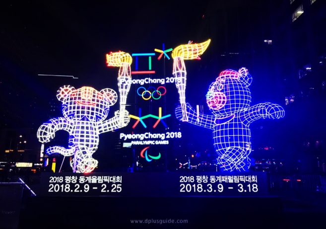 เที่ยวโซล เทศกาลโคมสุดโรแมนติกริมคลองชองเกชอน 3-19 พ.ย. นี้ การประดับไฟรูปสองมาสคอตงานกีฬาโอลิมปิกฤดูหนาว 2018 หรือ พย็องชัง 2018