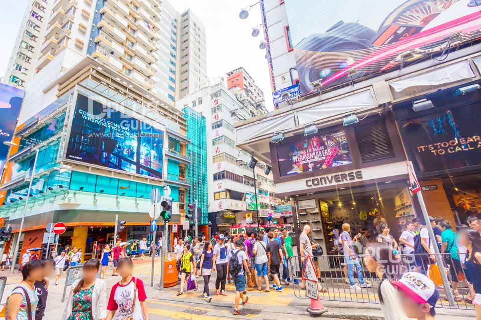 ถนนรองเท้าผ้าใบ Fa Yuen Street ถนนรองเท้าผ้าใบ Fa Yuen Street