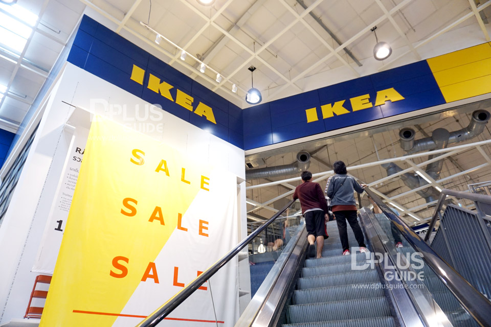 IKEA เมกาบางนา IKEA เมกาบางนา