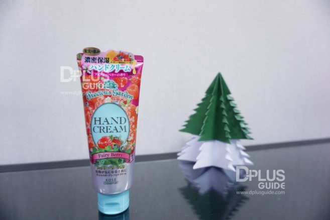 Precious Gatden Hand Cream KOSE COSMEPORT