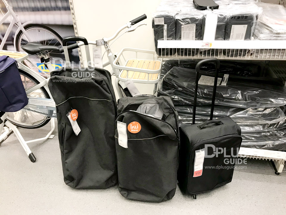 LuggageIKEA DPlus Guide