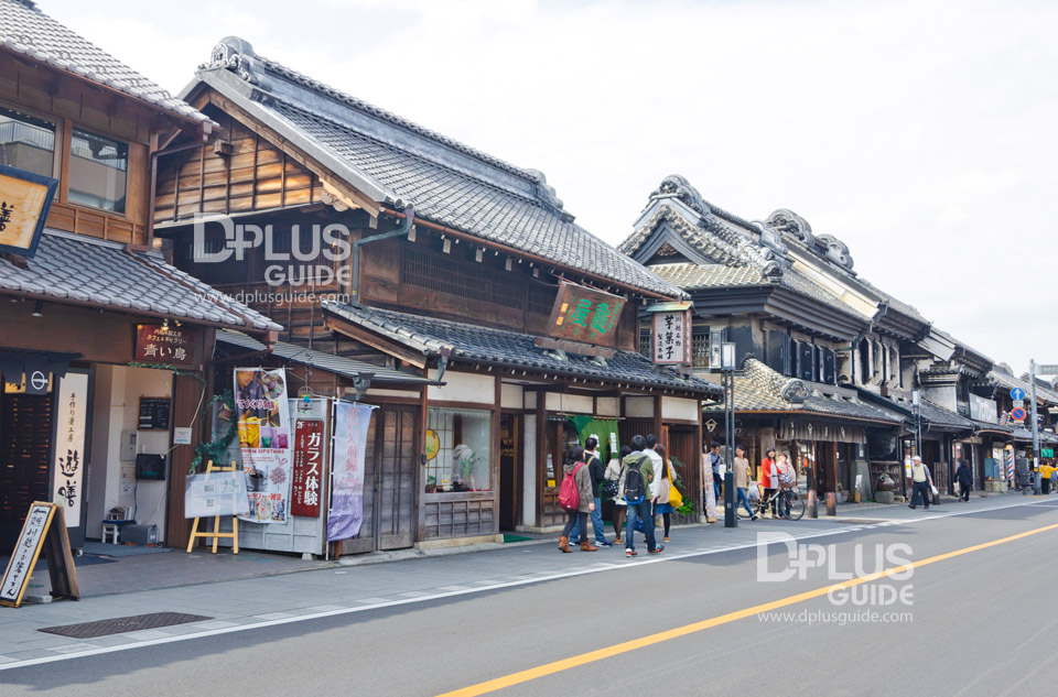 ย่านบ้านเรือนโบราณ Kurazukuri ย่านบ้านเรือนโบราณ Kurazukuri