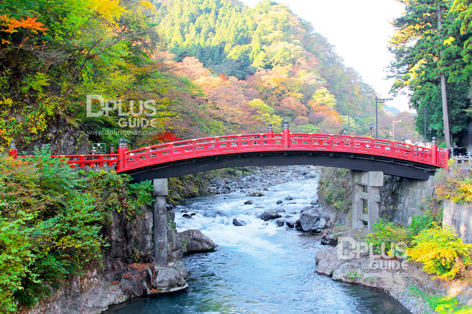 สะพานชินเคียว (Shinkyo) สะพานชินเคียว (Shinkyo)