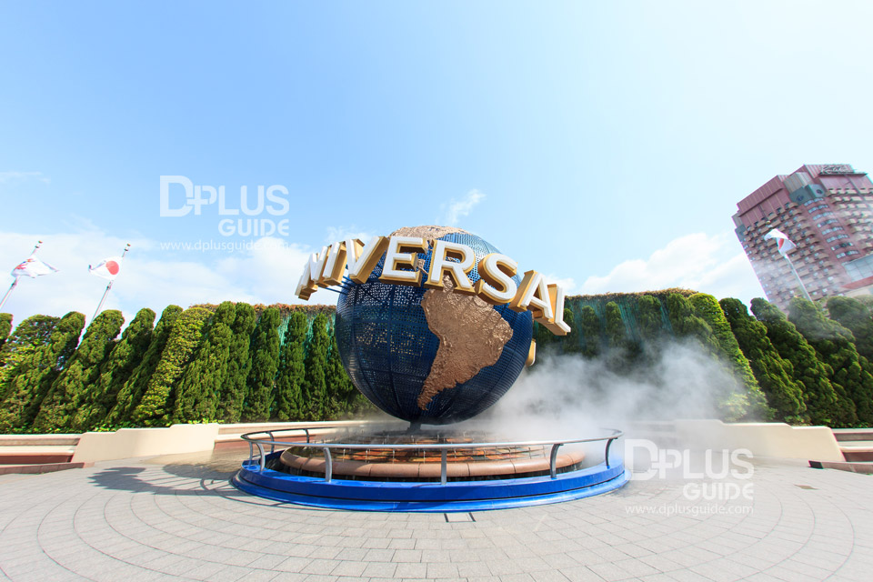 UNIVERSAL STUDIO JAPAN UNIVERSAL STUDIO JAPAN