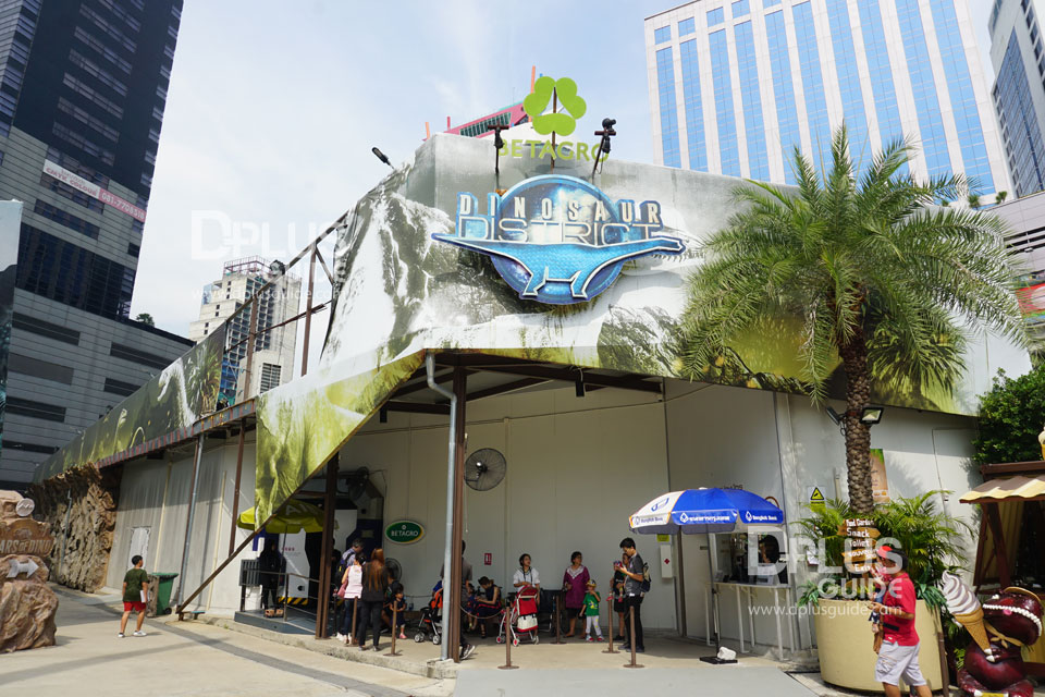 บริเวณด้านหน้า โซนที่ 1 BETAGRO : DINOSAUR DISTRICT บริเวณด้านหน้า โซนที่ 1 BETAGRO : DINOSAUR DISTRICT