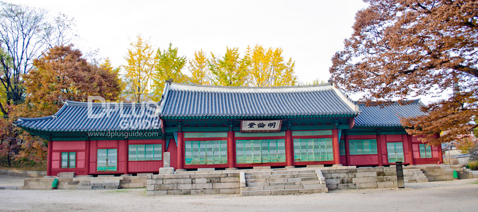 Sungyunkwan ซุงเคียนควาน Sungyunkwan ซุงเคียนควาน