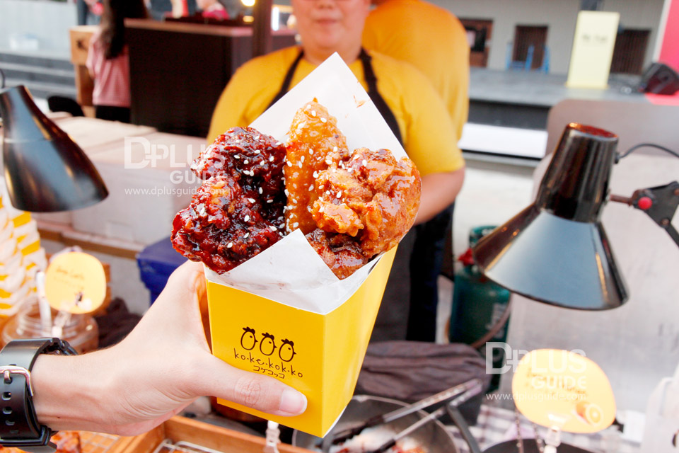ไก่ทอดจากร้าน ko-ke-kok-ko ในโซน Mini Street Food ไก่ทอดจากร้าน ko-ke-kok-ko ในโซน Mini Street Food