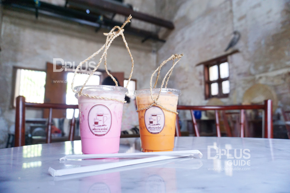 เมนูข้างแรม (ชาเย็น) และชานม ร้านเพลินวานพาณิชย์ เมนูข้างแรม (ชาเย็น) และชานม ร้านเพลินวานพาณิชย์