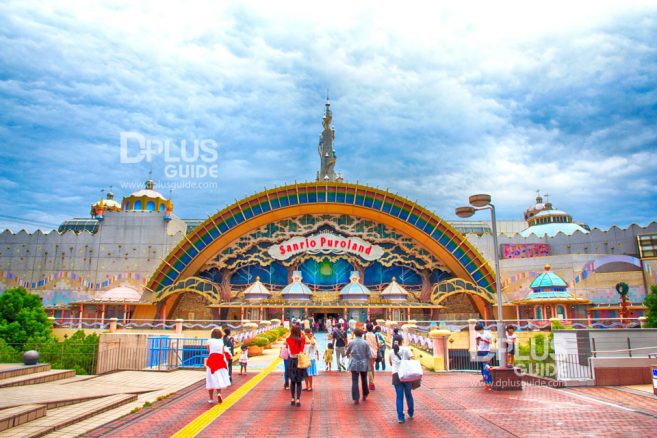 ซานริโอ พูโรแลนด์ (Sanrio Puroland) ดินแดนในฝันของสาวกซานริโอ ซานริโอ พูโรแลนด์ (Sanrio Puroland) ดินแดนในฝันของสาวกซานริโอ