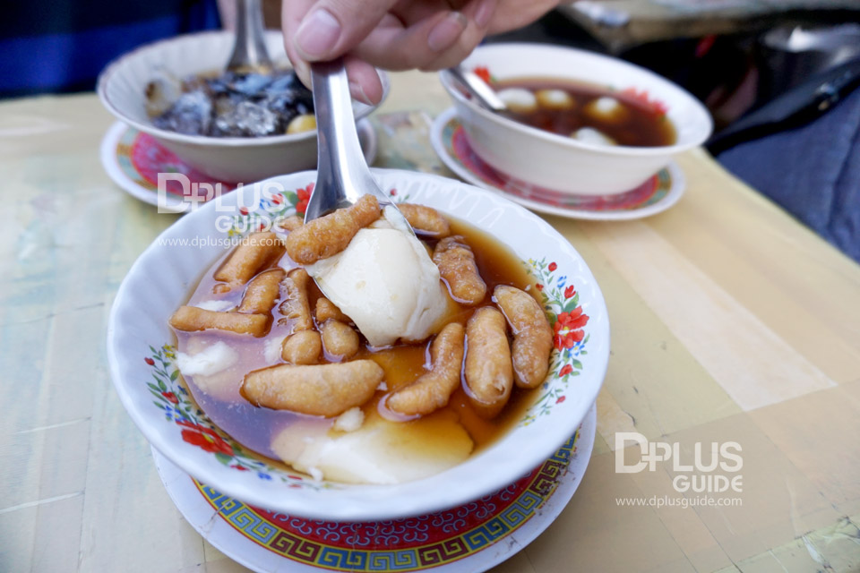 เต้าฮวยน้ำขิง ร้านบัวลอยน้ำขิง (เจ๊บุญมี) เต้าฮวยน้ำขิง ร้านบัวลอยน้ำขิง (เจ๊บุญมี)