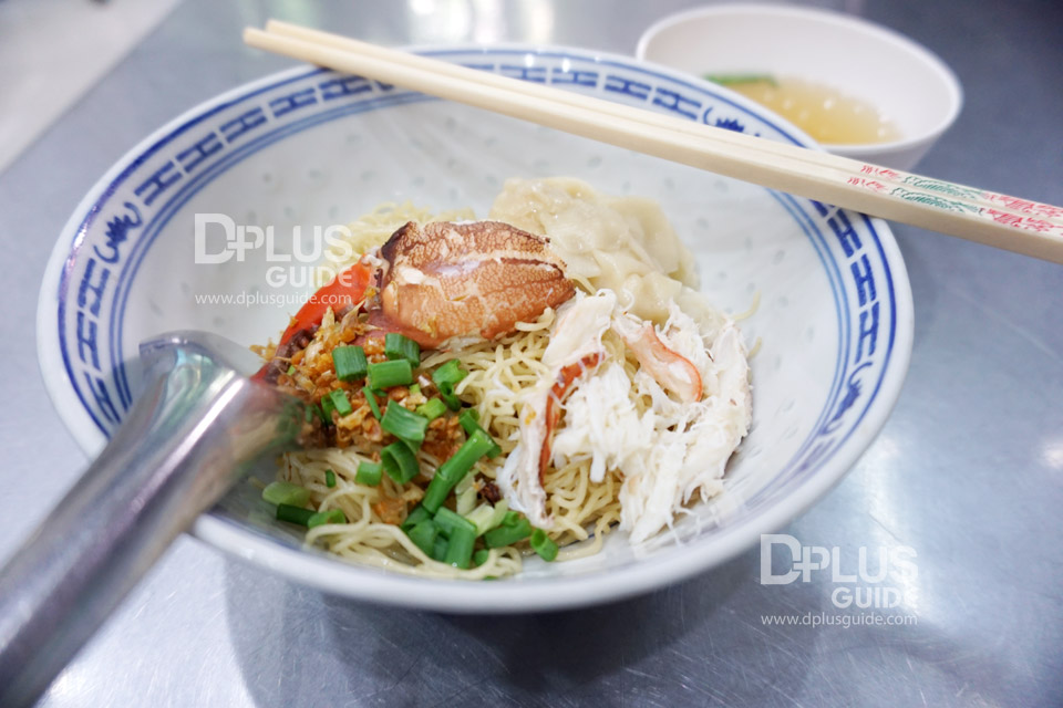 บะหมี่ก้ามปู ร้านโอเดียน เกี๊ยวหมี่ปูทะเล ย่านเยาวราช บะหมี่ก้ามปู ร้านโอเดียน เกี๊ยวหมี่ปูทะเล ย่านเยาวราช