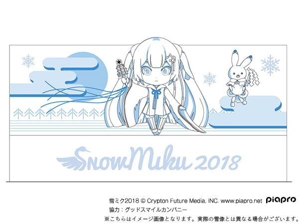 ประติมากรรมหิมะ Snow Miku (Hatsune Miku): Tanchō Miko งานเทศกาลหิมะซัปโปโร