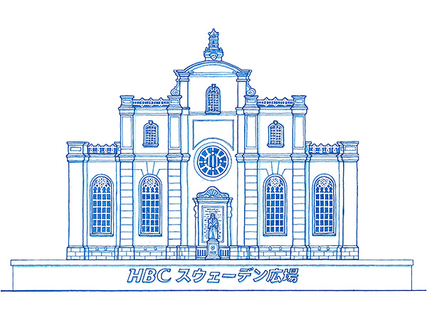 งานประติมากรรมหิมะขนาดใหญ่ The Stockholm Cathedral งานเทศกาลหิมะซัปโปโร งานประติมากรรมหิมะขนาดใหญ่ The Stockholm Cathedral งานเทศกาลหิมะซัปโปโร