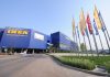 เปิดแล้ว !! IKEA (อิเกีย) บางใหญ่ สโตร์ใหญ่ที่สุดในเอเชียตะวันออกเฉียงใต้