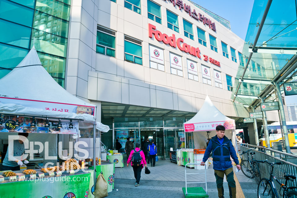 สถานีขนส่งขนาดย่อมของเมืองพูซาน สถานีขนส่งขนาดย่อมของเมืองพูซาน