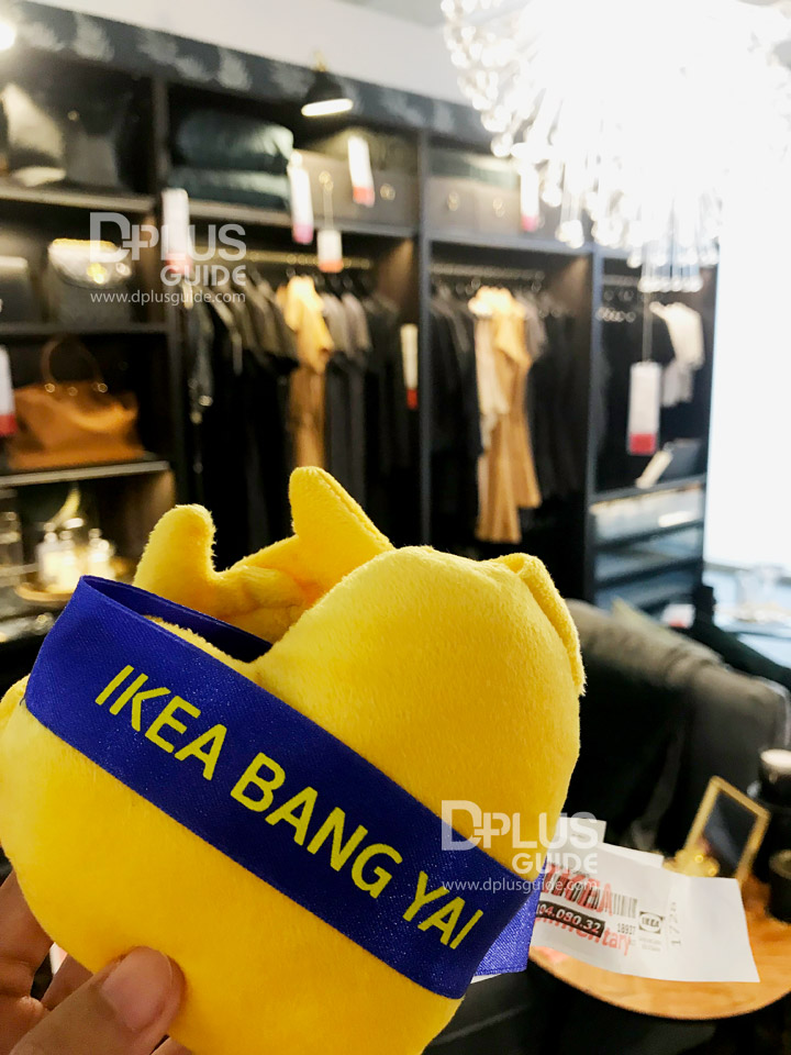 ของที่ระลึกในวันเปิด IKEA (อิเกีย) บางใหญ่ ของที่ระลึกในวันเปิด IKEA (อิเกีย) บางใหญ่