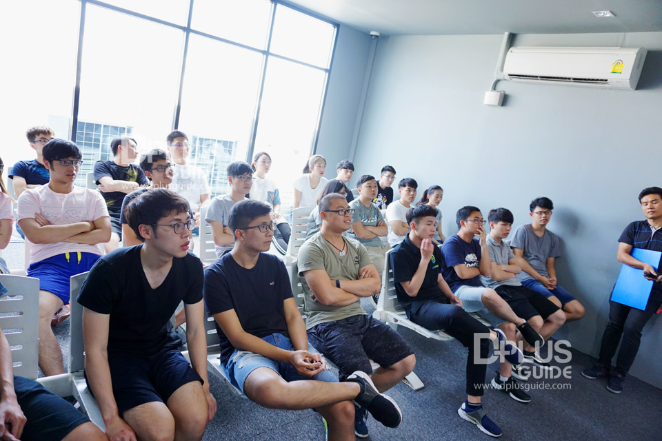 ห้อง Briefing ห้อง Briefing