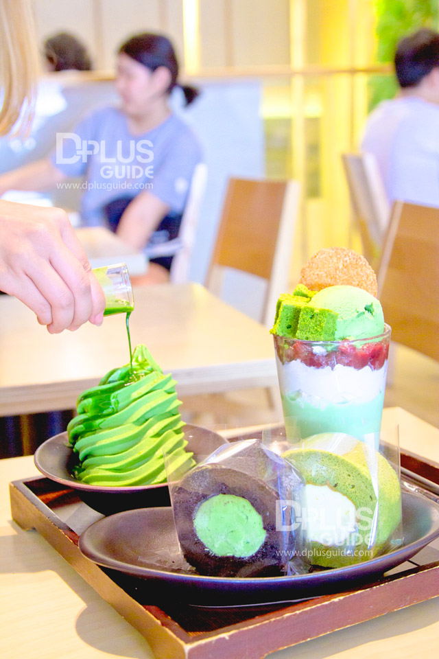 เค้กและไอศกรีมรสชาเขียว เค้กและไอศกรีมรสชาเขียว
